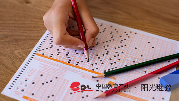 怎么報名自考助學班？費用高嗎？
