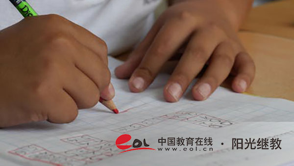 池州自考本科報(bào)名官網(wǎng)入口有嗎？報(bào)考流程是什么？