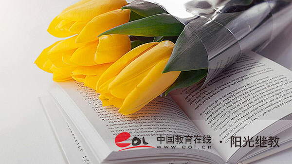 尋甸自考學(xué)歷提升怎么報(bào)考？要花多少錢？