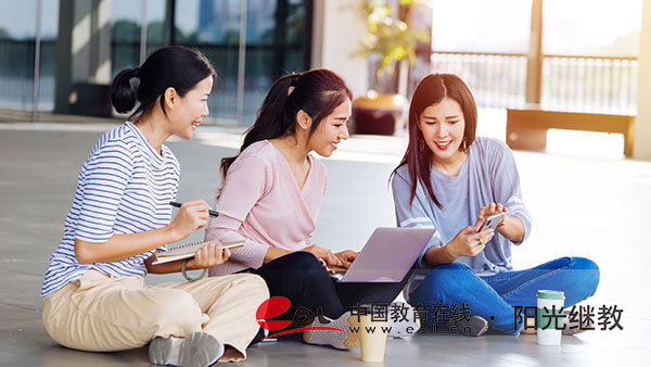 海南自考報(bào)名官網(wǎng)在哪里？怎么報(bào)名？