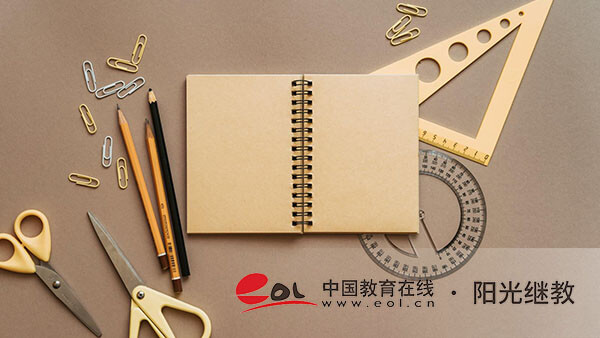 本科學(xué)歷提升自考雙學(xué)位怎么報(bào)名？學(xué)歷的意義是什么？