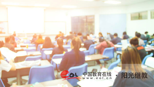 自考報(bào)名為什么失?。坑惺裁匆?？