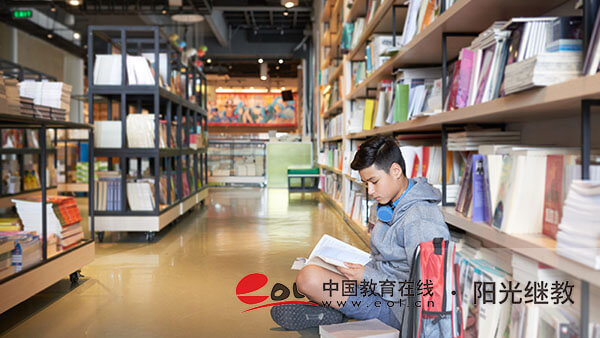 報(bào)名自考本科有意義嗎？考試難嗎？