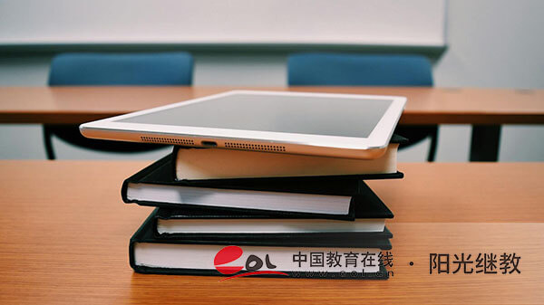 云南省學(xué)歷提升成考流程有哪些？有專業(yè)限制嗎？