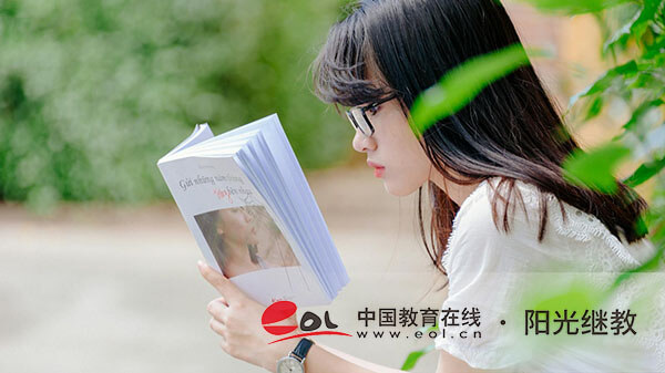 自考辦理流程是什么？報(bào)名會(huì)有名額限制嗎？