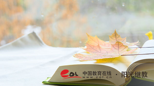 成人自考畢業(yè)后檔案如何處理？如何正確保存？