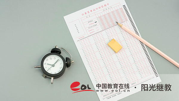 自考學(xué)習(xí)方式有幾種？報(bào)名后考試時(shí)間是多久？