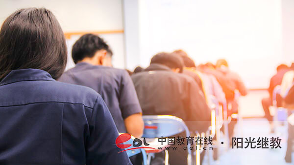 成人自考有哪些加分政策？報(bào)名前需要準(zhǔn)備什么？