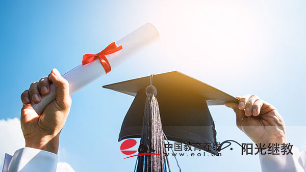 蒲縣自考報(bào)名系統(tǒng)在哪里？學(xué)歷國家認(rèn)可嗎？