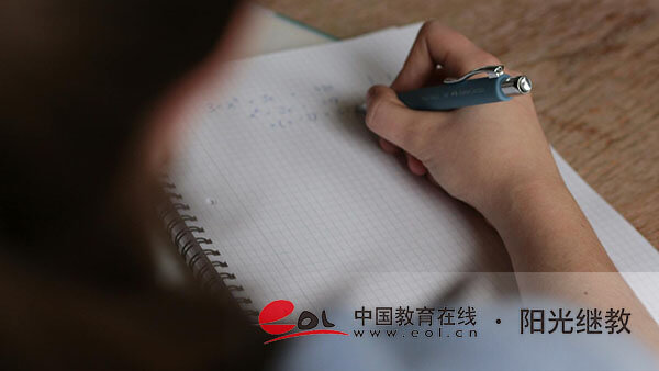 外省轉(zhuǎn)貴州自考報(bào)名要多久？麻煩嗎？