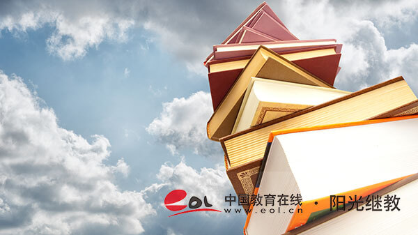 報名自考有哪些流程？適合寶媽報考嗎？