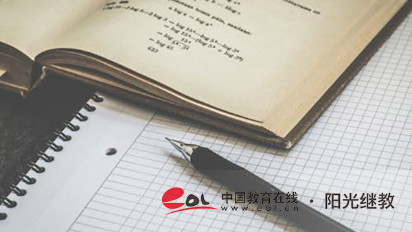 陜西自考報(bào)名時(shí)間是多久？需要準(zhǔn)備什么材料？