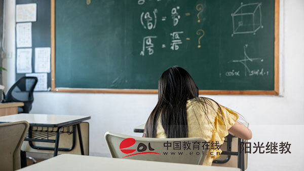 自考課程是如何分類的？畢業(yè)條件有什么？