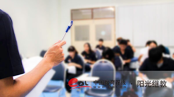 深圳自考報(bào)名條件是什么？需要什么材料？