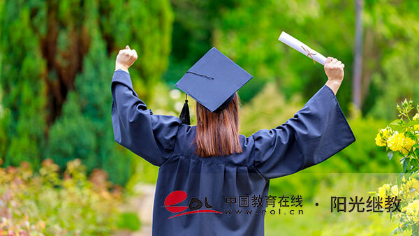 重慶自考專科報名官網入口有嗎？報考流程是什么？