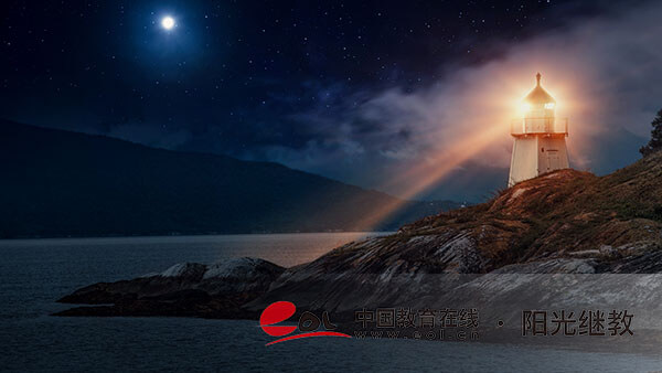 自學(xué)考試課程應(yīng)該如何安排考試順序？考試題型有哪些？