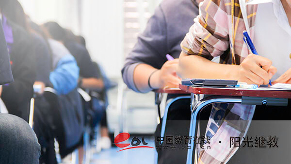 山東省自考報(bào)名條件有哪些？推薦什么專業(yè)？