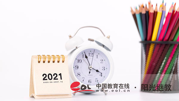 報(bào)名自考后要多久才能考試？需要報(bào)班嗎？