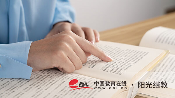 自考報(bào)名繳費(fèi)流程是什么？推薦什么專業(yè)？