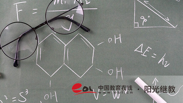 自考下半年預報名流程有嗎？報考條件大概是什么？