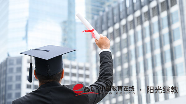 安徽自考本科報名費(fèi)多少？報考條件是什么？