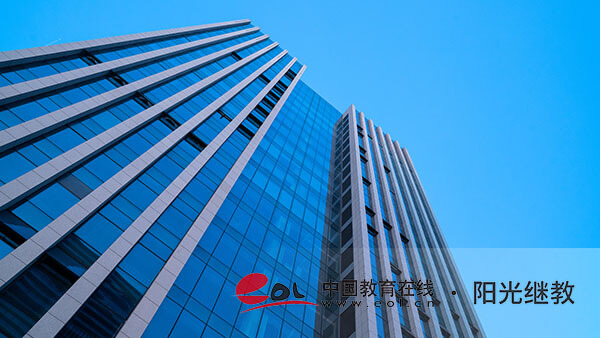 怎么才能報(bào)名自考？考試時(shí)間有嗎？