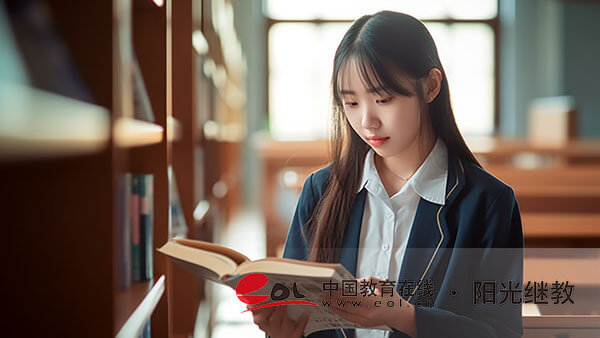 河南漯河自考本科如何報(bào)名？報(bào)考流程有嗎？