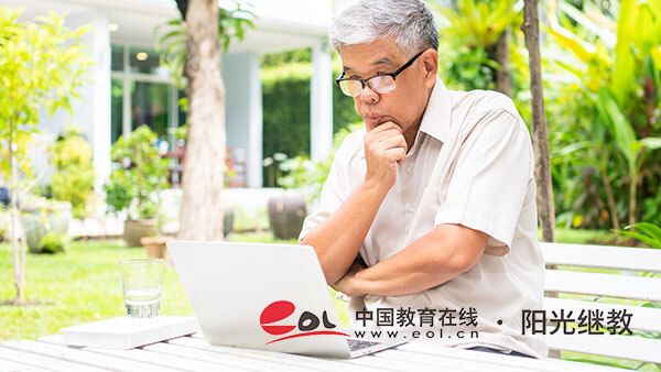 自考學(xué)歷是全日制的嗎？就業(yè)前景如何？