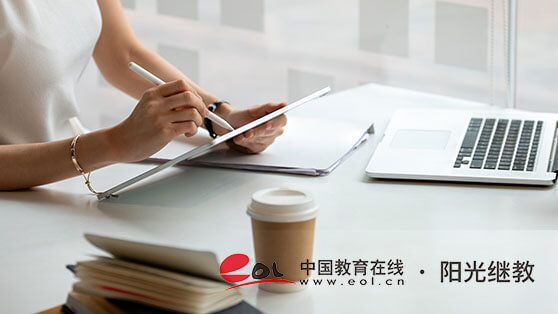 報名自考有哪些要求？如何選擇專業(yè)？