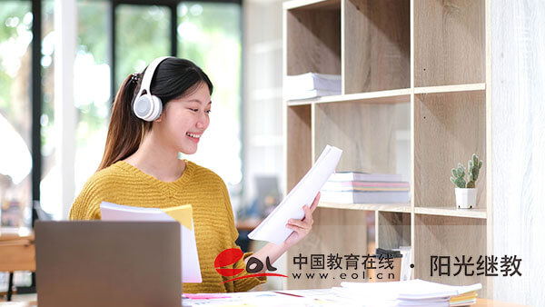 丹棱縣自考報名入口有嗎？報考條件是什么？