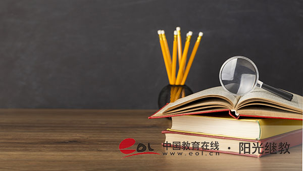 有必要報(bào)名自考嗎？學(xué)習(xí)方法有嗎？