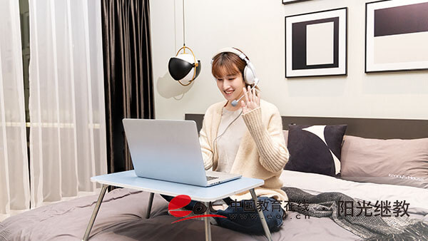 自考本科適合什么人群？報名流程有嗎？