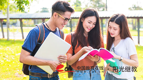 辛集有自考報名點嗎？需要用電腦嗎？