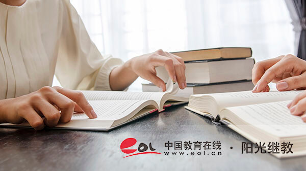 陜西自考多久報名？錯過了報名時間怎么辦？