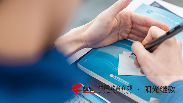 自考參加的次數(shù)有限制嗎？該怎么做學習準備？