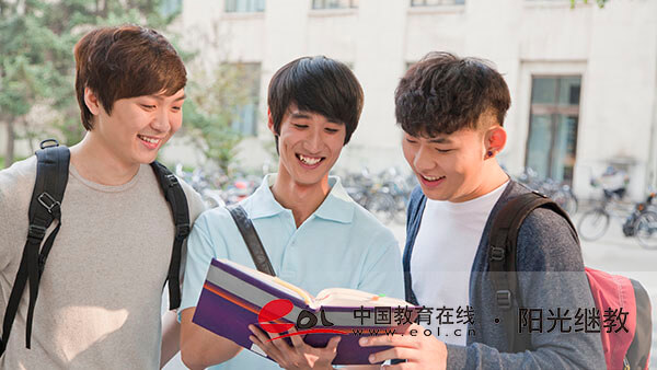 自考在哪里報名好？怎么填寫信息？