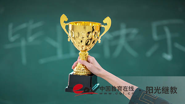 網(wǎng)上報名成人自考可靠嗎？一般有哪些流程？