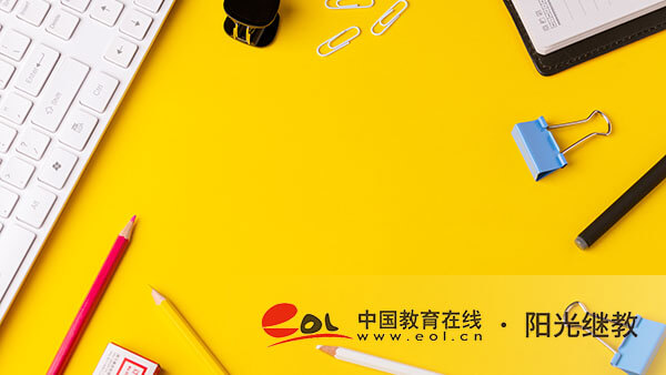 江蘇南京自考有哪些招生學(xué)校？怎么報(bào)名？