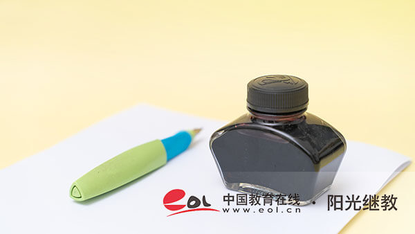 報考自考的條件有哪些？如何選擇適合自己的學校？