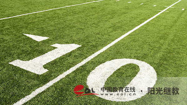 甘肅自考報(bào)名流程是怎么樣的？費(fèi)用是多少？