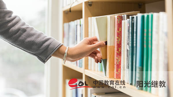 上海自考本科報名費多少錢？流程是怎么樣的？