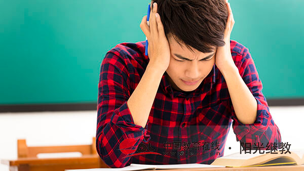 上海自考英語(yǔ)怎么報(bào)名？報(bào)名時(shí)應(yīng)該注意哪些？