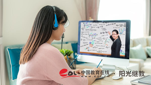 自考本科學歷算全日制嗎？如何提升競爭力？