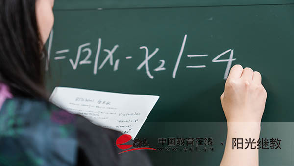 自考大專什么時(shí)候報(bào)名？應(yīng)該注意哪些？