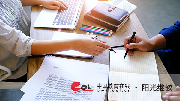 參加自考的年限是多久？怎么提高學(xué)習(xí)效率？