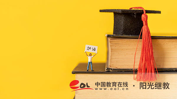 自考成績?cè)趺床樵儯坎樵兒笥惺裁醋⒁馐马?xiàng)？