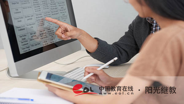 新疆自考報(bào)名流程是怎樣的？專業(yè)有哪些？